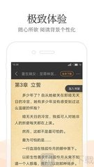 雅博网页登录